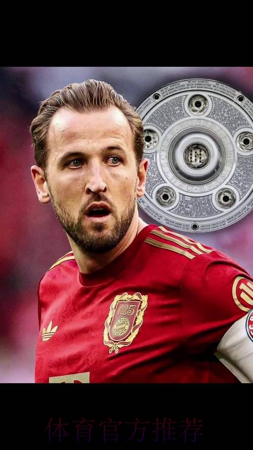 世界杯西班牙凯恩焦点对决权威解读 世界杯西班牙凯恩焦点对决权威解读